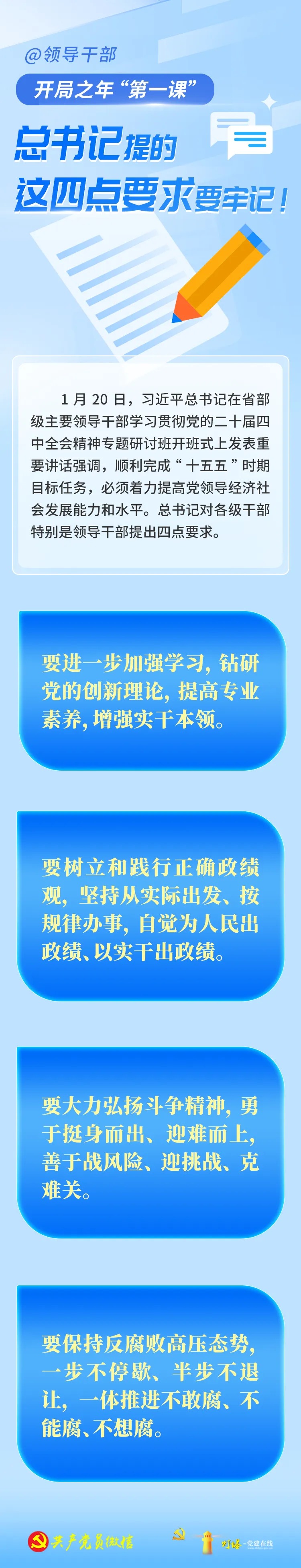 f5ba3db6a33a2f001785eb1097b77784